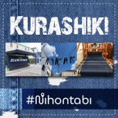 Kurashiki – Thủ phủ của quần jean Nhật Bản